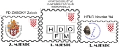 Vrednovanje rada Älanica HFS-a za 2014. godinu