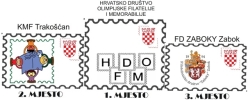 Vrednovanje rada Älanica HFS-a za 2015. godinu