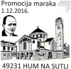 Izložba povodom promocije maraka Viktor Kovačić