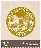Dopisnica Hrvatske pošte - 145 godina Liječničkog vjesnika