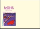 ZAGORSKI KRIÅ½NI PUT - 11. POSTAJA