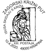 Zagorski kriÅ¾ni put - XIII. postaja