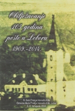 105. godina Pošte u Loboru