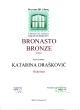 5 OKNO Kranj 2011