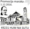 IzloÅ¾ba povodom promocije maraka Viktor KovaÄiÄ‡