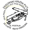 IzloÅ¾ba 