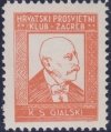 IzloÅ¾ba UÄenje gradiva kroz marke