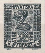 Filatelistička izložba POŠTANSKA IZDANJA DRŽAVE SHS 1918