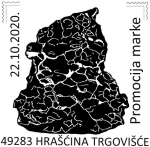 HrašÄinski meteorit