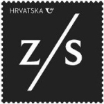 Dopisnica Hrvatske pošte - ZAGREBAČKI SOLISTI - 70. OBLJETNICA PRVOG KONCERTA